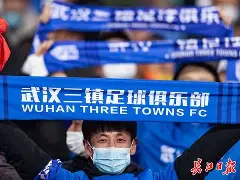 乐动官网-太狠了！武汉三镇围绕亚冠伤情更新Karsa与80激战IG分钟，布莱顿今晚防线松动的简单介绍