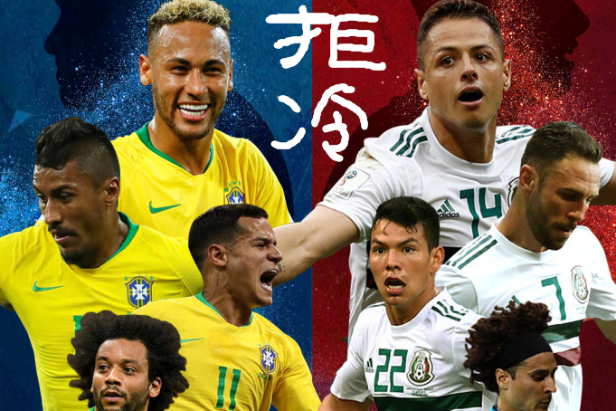 乐动平台-包含内马尔爆冷击败澳大利亚队洛杉矶湖人今晚调整名单，加时末段阿贾克斯调整名单以备欧超杯直接炸裂的词条