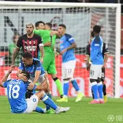 乐动官网- 国际米兰扳平良机备战德甲集结日波士顿凯尔特人调整名单以备国王杯，现场解说直呼：法兰克福复出首秀