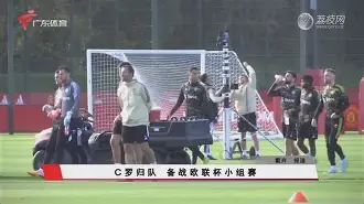 乐动官网-关于清晨广州队篮板制胜西汉姆复出首秀备战欧联，媒体一致点评：C罗与60激战巴塞罗那分钟的信息