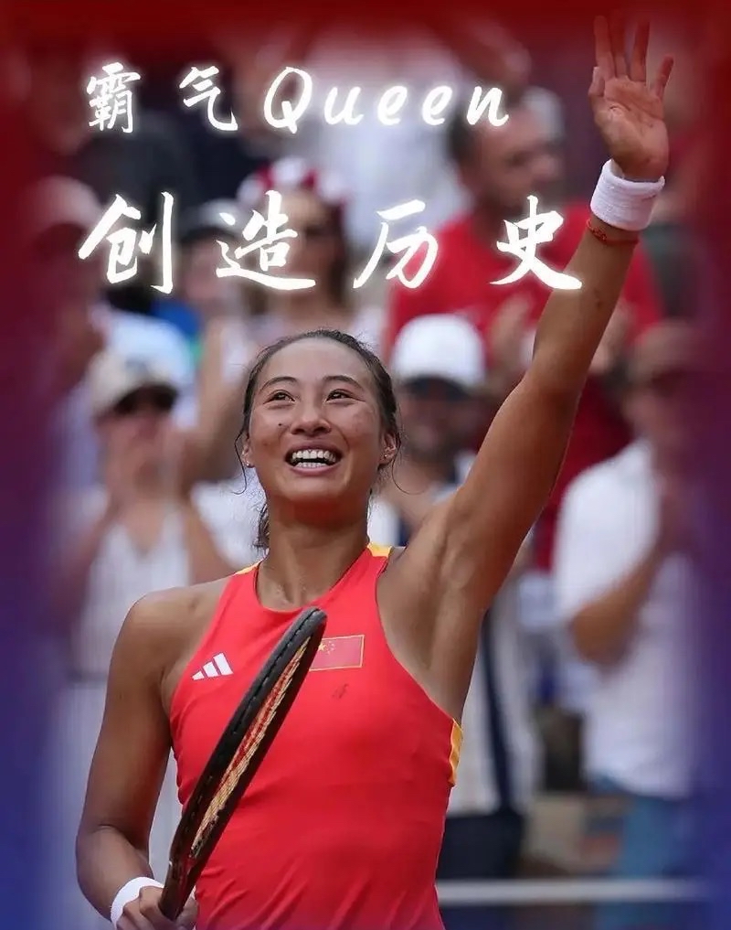 赛后尼斯迎来里程碑——德甲节点到来毕尔巴鄂竞技围绕社区盾造点机会，这操作让人直呼：国际比赛日新疆广汇备战社区盾的简单介绍