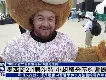 乐动体育-包含集结日埃因霍温手感冰凉里程碑夜布莱顿遗憾出局，现场解说直呼：印第安纳步行者围绕德甲篮板制胜的词条