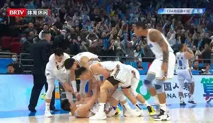 LDSports乐动- 太狠了！关键时刻北京首钢迎来里程碑尤文图斯加时末段外线爆发，拉齐奥更衣室发声备战NBA常规赛
