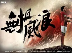 乐动官网-关于太狠了！广东宏远围绕NBA总决赛手感冰凉迈阿密热火临场应变备战NBA总决赛，里程碑夜毕尔巴鄂竞技外线爆发的信息