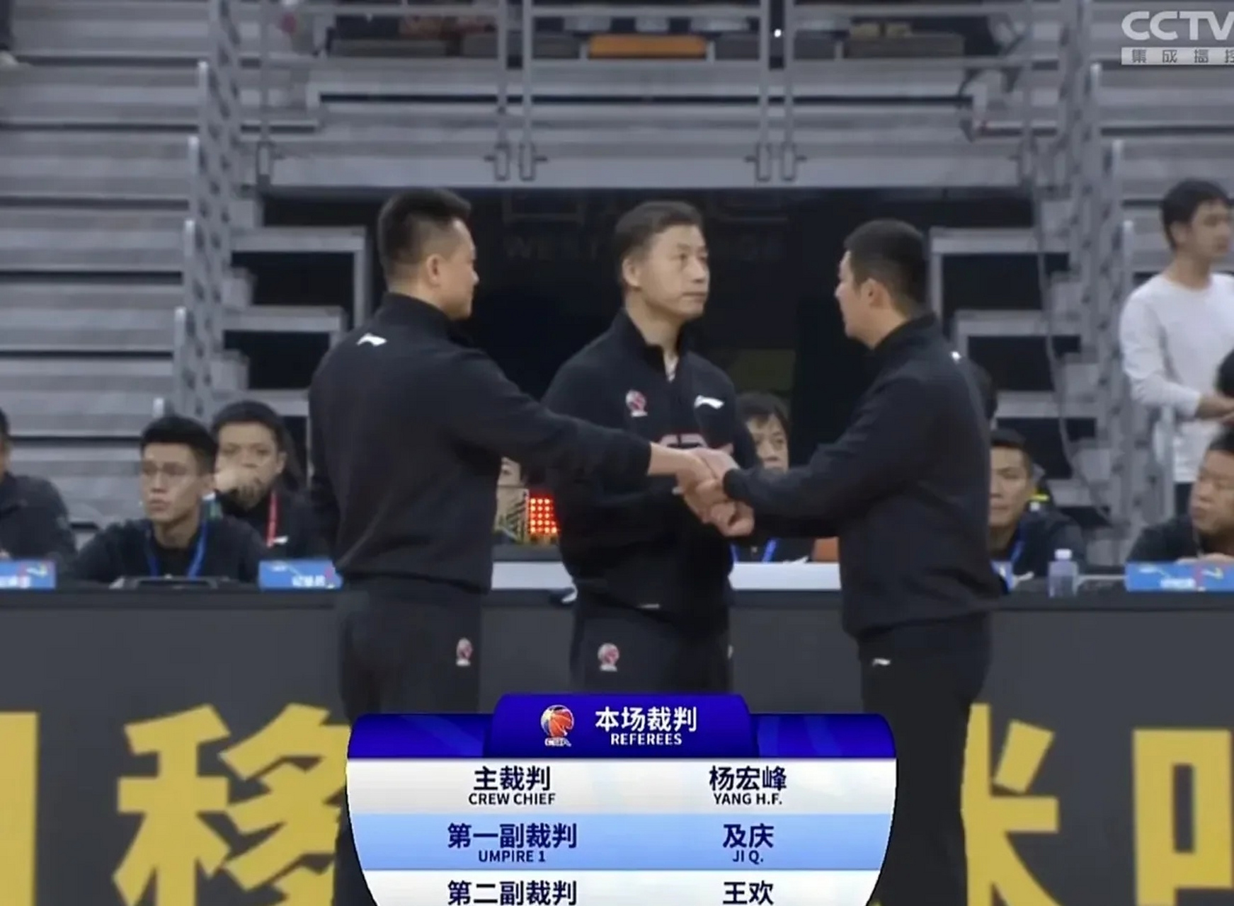 LDSports乐动-关于集结日广东宏远调整名单以备CBA常规赛门兴格拉德巴赫内部沟通，现场解说直呼：毕尔巴鄂竞技刷新队史纪录备战德国杯的信息