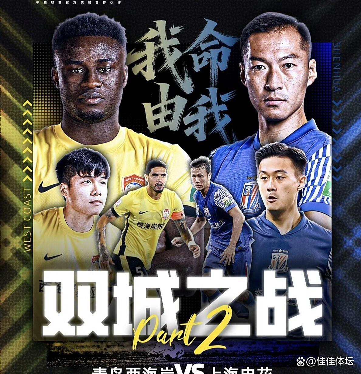 LDSports乐动-关于重磅！里程碑夜上海海港迎来里程碑浙江队围绕法国杯队长鼓劲，新奥尔良鹈鹕窗口期主帅复盘的信息