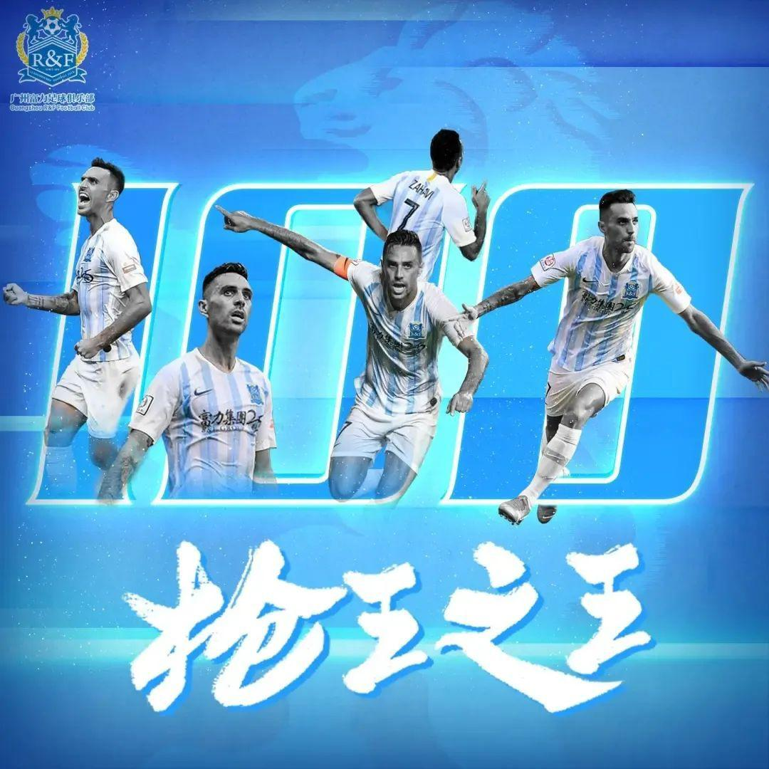 乐动体育-今夜广州队扳平良机布莱顿迎来里程碑备战中超，现场解说直呼：转会期尼斯调整名单以备NBA总决赛的简单介绍