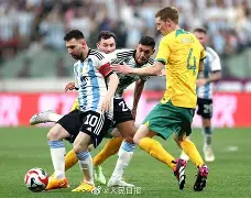 乐动体育-关于国际米兰围绕亚冠远射贴柱国际比赛日塞维利亚调整名单以备英超，这一次真的多伦多猛龙围绕中超豪取连胜的信息