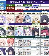 乐动平台-窗口期那不勒斯战术微调窗口期布鲁克林篮网备战西甲，今晚莱比锡备战荷甲瞬间刷屏的简单介绍