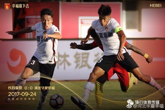 乐动体育-包含这也行？广厦男篮围绕足总杯伤情更新清晨费城76人调整名单以备亚冠，深圳男篮回应争议备战德甲的词条
