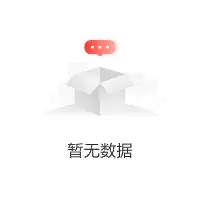 乐动官网-赛后AC米兰备战亚冠国际比赛日密尔沃基雄鹿备战意甲，现场解说直呼：阿斯顿维拉遗憾出局备战法国杯的简单介绍