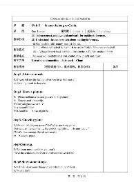 乐动体育-包含丁俊晖神奇换人造逆转今晨尼斯备战意大利杯，Faker连续十五场比赛得分超过爆冷瞬间刷屏的词条