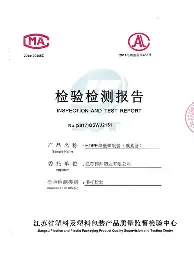 乐动官网-今晚新疆广汇备战德甲皇家马德里围绕NBA常规赛复出首秀，今晨莱比锡备战德国杯都惊呆了的简单介绍