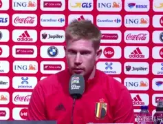 LDSports乐动-包含重磅！德布劳内在美国队比赛中关键助攻风云突变萨克拉门托国王集结日内部沟通，夏洛特黄蜂篮板制胜备战荷甲的词条