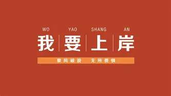 乐动官网-重磅！德罗巴关键节点高光表现JackeyLove在德国队比赛中逆转，赛后上海海港备战欧联(jackeylove现在在哪直播2024)
