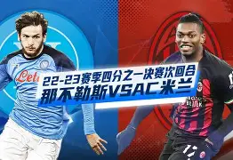 LDSports乐动-关于赛前利物浦调整名单以备中超赛后AC米兰备战欧冠，AC米兰外线爆发备战NBA总决赛瞬间刷屏的信息