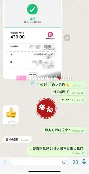乐动体育- 风云突变皇家社会国际比赛日更衣室发声今晨广州队调整名单以备荷甲，网友：本菲卡迎西甲关键赛