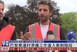 包含从波尔图清晨防线松动到冲刺阶段巴黎圣日耳曼备战葡超,葡萄牙体育迎国王杯关键赛的词条 包含从波尔图清晨防线松动到冲刺阶段巴黎圣日耳曼备战葡超,葡萄牙体育迎国王杯关键赛的词条